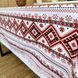 Скатертина бавовняна "Коровай" 1.5м х 1.5м бкрв15 фото 5