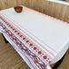 Скатертина бавовняна "Коровай" 1.5м х 1.5м бкрв15 фото 3