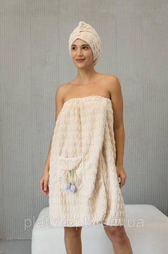 Рушник-халат жіночий "Тюльпан" з шапочкою (бежевий) 140х80 см ONE SIZE 183-1 фото