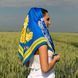 Хустка патріотична (атлас) 90х90 см. С90150-2 фото 3
