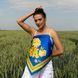 Хустка патріотична (атлас) 90х90 см. С90150-2 фото 2