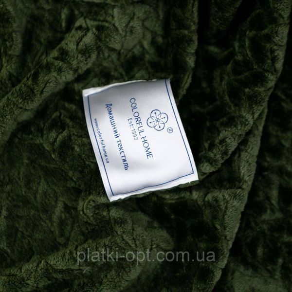Покривало велюрове косичка (темно-зелений) 200х150 см 102815-7 фото