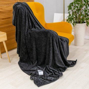 Покривало велюрове косичка (темно-сірий) 200х150 см 102815-9 фото